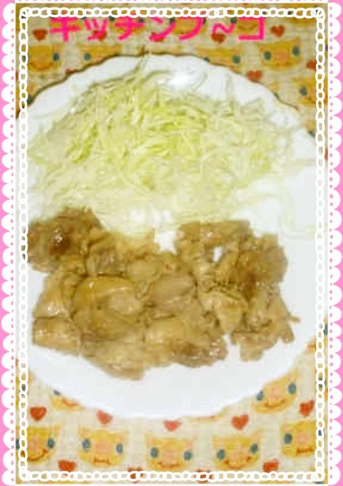 豚のバラのみそマヨ焼き-レシピのメイン写真
