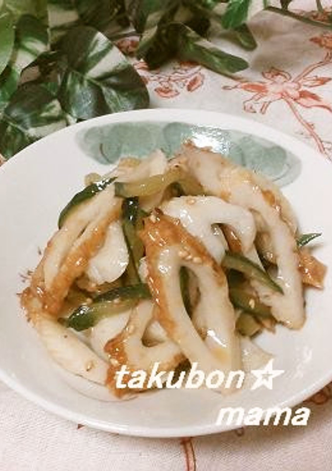ちくわときゅうりの簡単和え♪-レシピのメイン写真