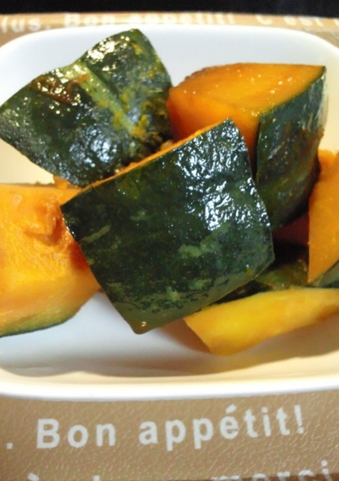 かぼちゃの煮物-レシピのメイン写真