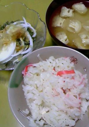 カニかまご飯-レシピのメイン写真