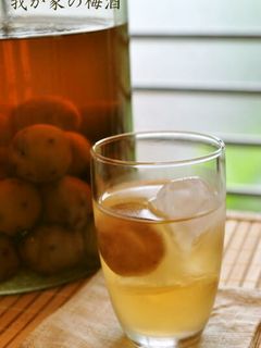我が家の褒められ梅酒-レシピのメイン写真