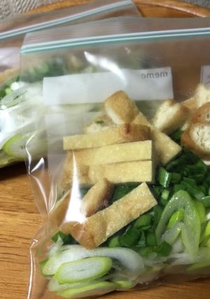 作り置き☆お味噌汁の具-レシピのメイン写真