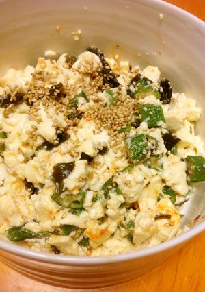 豆腐のコチュジャンごまサラダ-レシピのメイン写真