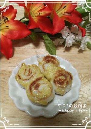 お弁当に♪クルクル竹輪のマヨわさ焼き-レシピのメイン写真