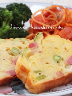 簡単!そら豆とグリンピースのケークサレ-レシピのメイン写真