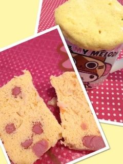低炭水化物☆おからで簡単ケークサレ風-レシピのメイン写真