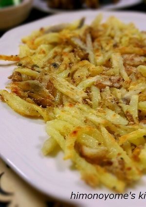 簡単じゃがいもとホッケのガレット-レシピのメイン写真