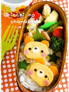 *キャラ弁* 卵焼きDEくまちゃん♡-レシピのメイン写真