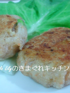 蓮根ハンバーグ-レシピのメイン写真