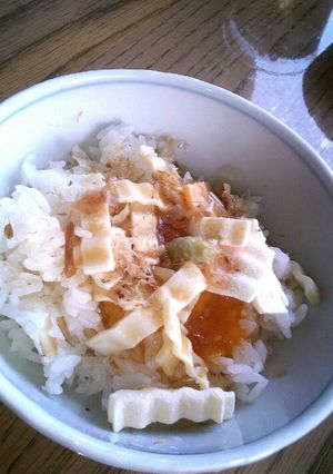 卵黄の醤油漬けまんま-レシピのメイン写真