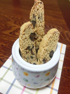 黒豆のビスコッティ-レシピのメイン写真