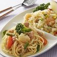 ツナの野菜たっぷりパスタ