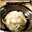 簡単!居酒屋メニュー★新玉ねぎのナムル