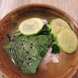 宮崎名物 冷や汁ごはん