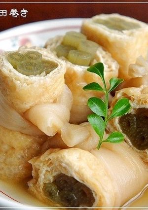 春の味覚♪ フキの信田巻き-レシピのメイン写真