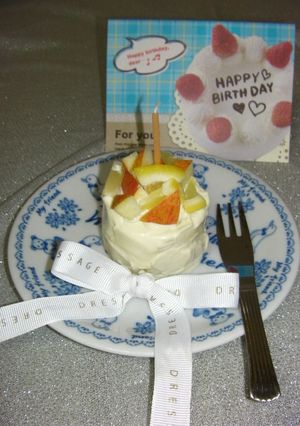 誕生日に♥マッシュポテトでケーキ風-レシピのメイン写真