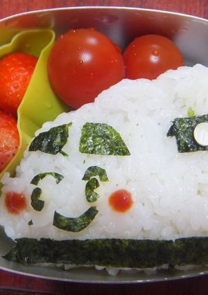 しんかんせんお弁当-レシピのメイン写真