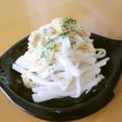 *大根と油揚げの梅マヨサラダ*