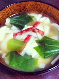 簡単☆青梗菜と豆腐の中華スープ-レシピのメイン写真