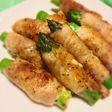 豚肉アスパラ巻のレモンバター味