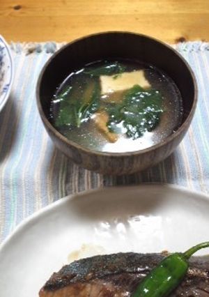 モロヘイヤと厚揚げの味噌汁-レシピのメイン写真