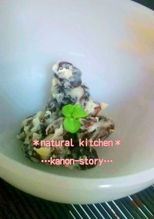 サワーチョコレーズン-レシピのメイン写真