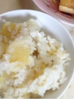 簡単!さつまいもごはん〜-レシピのメイン写真
