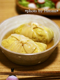 柚子胡椒 de 和風ロールキャベツ-レシピのメイン写真