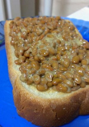 極！激ウマ！簡単！真の納豆トースト！！-レシピのメイン写真