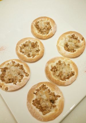 第2弾★残り餃子の皮でピザおつまみ-レシピのメイン写真