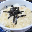 ◆糖尿病のおかず◆大和芋のとろろ汁