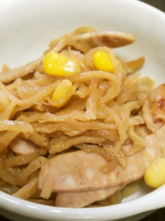 切り干し大根・コンソメ煮-レシピのメイン写真