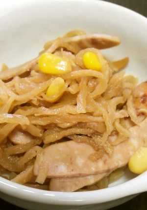 切り干し大根・コンソメ煮-レシピのメイン写真