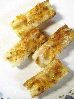 ちくわのグリル 味噌マヨ-レシピのメイン写真