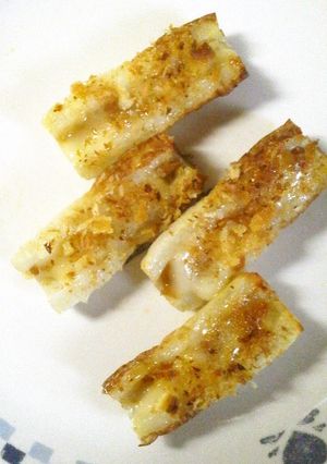 ちくわのグリル　味噌マヨ-レシピのメイン写真