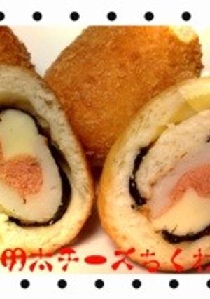 のり明太チーズのちくわ揚げぱん♬-レシピのメイン写真