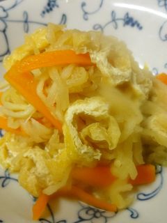 我が家の切干大根♪-レシピのメイン写真