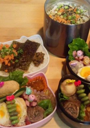 お弁当にも☆牛肉としそ巻き巻き♪-レシピのメイン写真