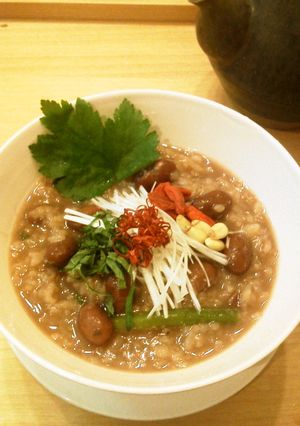豆まめ　ほぉ～じ茶粥-レシピのメイン写真