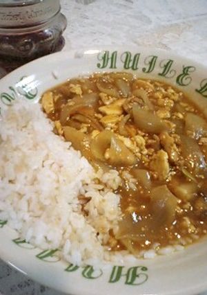 豆腐カレー-レシピのメイン写真