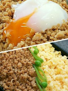 そぼろ弁当&そぼろ丼★玉子&鶏そぼろ!-レシピのメイン写真