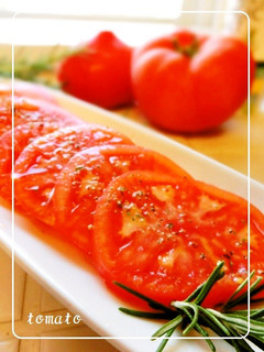 私の大好きなトマトの食べ方♡-レシピのメイン写真