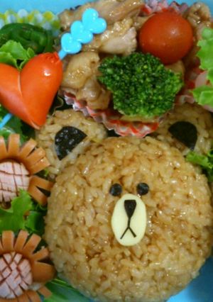 キャラ弁☆ラインタウン（ブラウン）-レシピのメイン写真