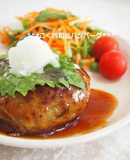 塩昆布ヨーグルトで✿こく旨和風ハンバーグ