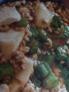 豆腐のそぼろあん-レシピのメイン写真