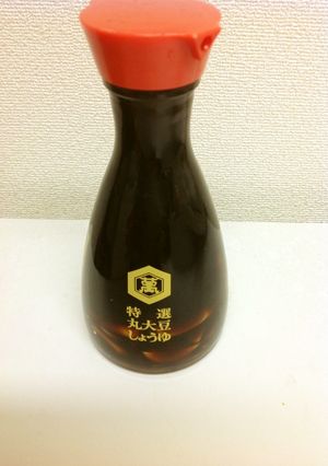 常備調味料 にんにく醤油-レシピのメイン写真