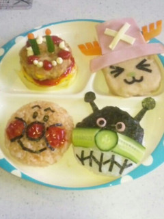 ☆おめでとう★プレート☆~チョッパー~-レシピのメイン写真