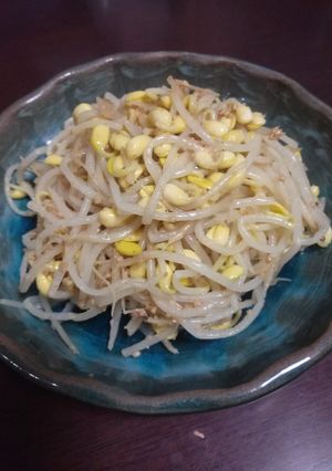 うま～い！豆もやしのナム～ル！-レシピのメイン写真