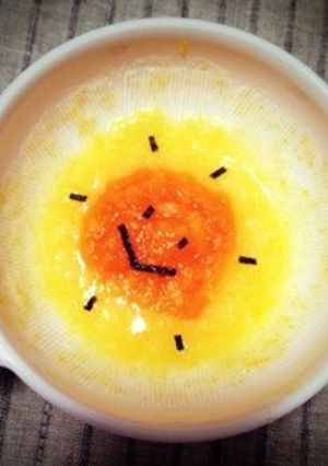 ☆離乳食初期☆人参で太陽のおかゆさん☆-レシピのメイン写真
