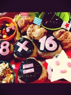 かけ算おむすび。お弁当。-レシピのメイン写真